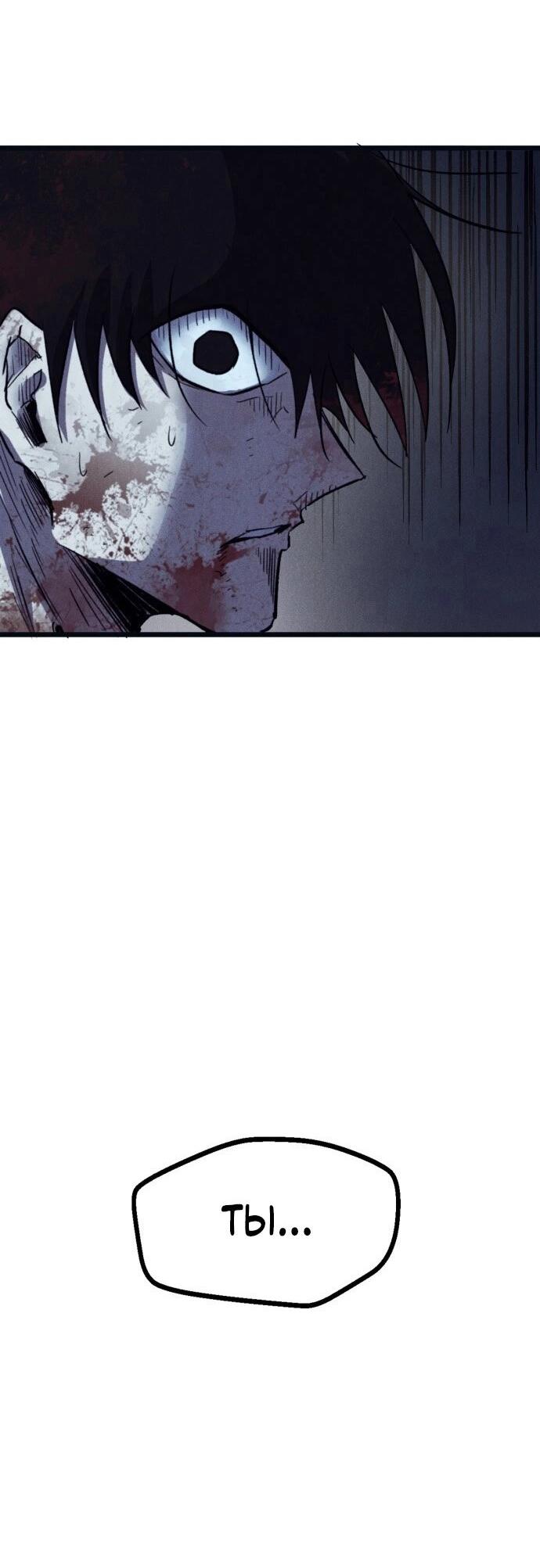 Манга Инсектор - Глава 85 Страница 25