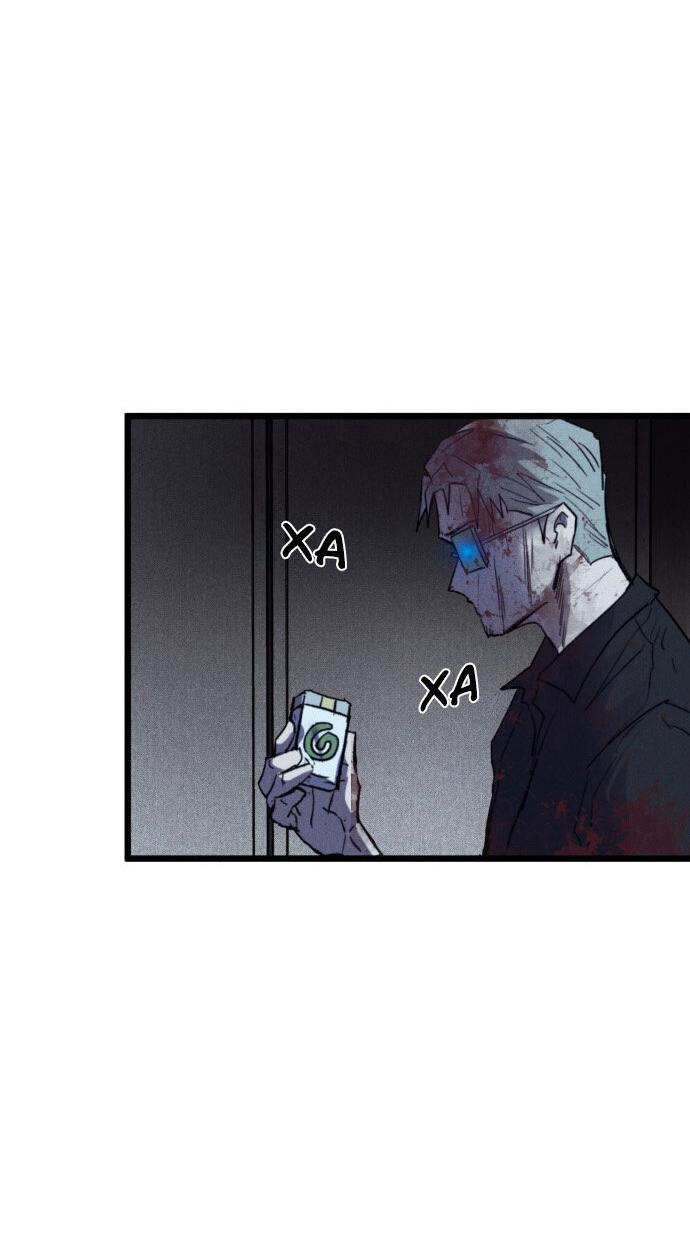 Манга Инсектор - Глава 85 Страница 71