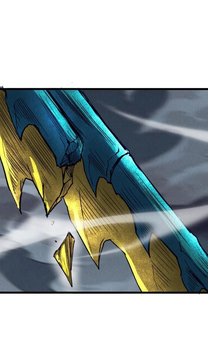 Манга Инсектор - Глава 84 Страница 29