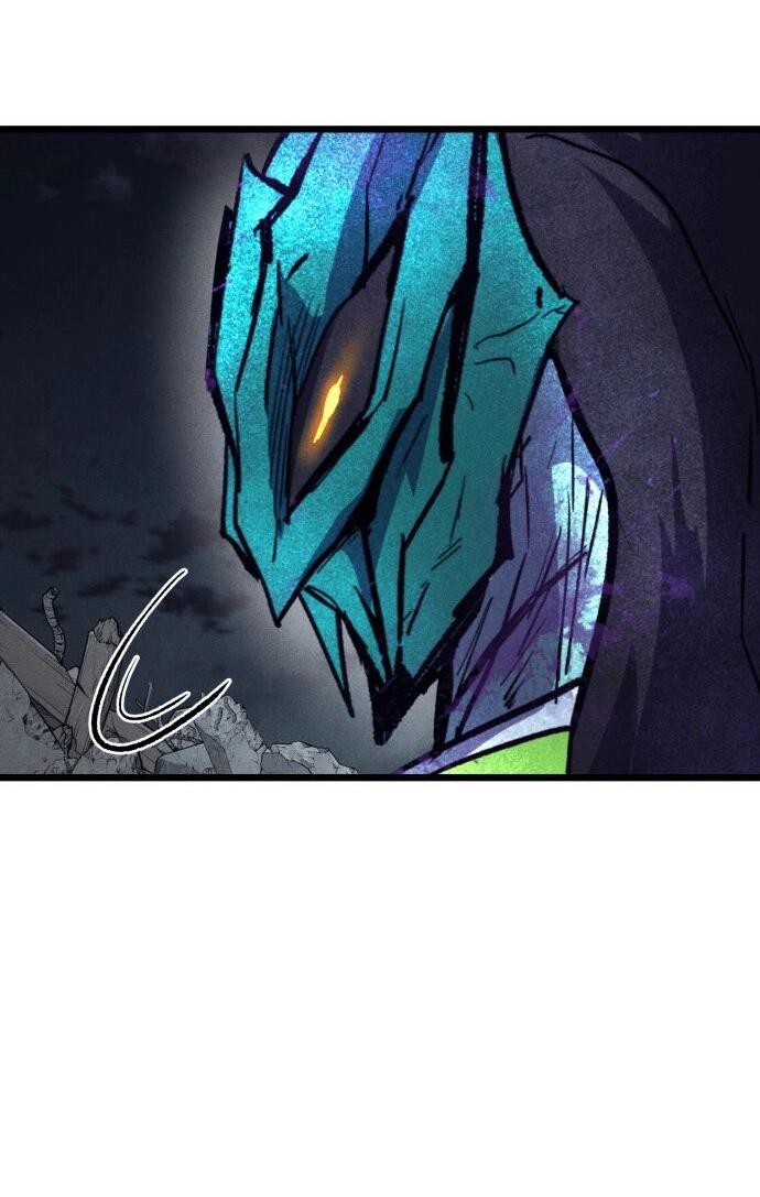 Манга Инсектор - Глава 84 Страница 39