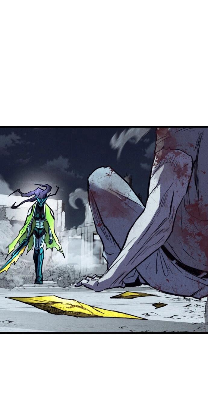 Манга Инсектор - Глава 84 Страница 35