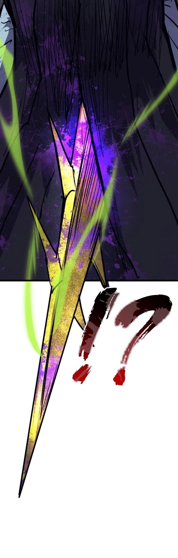 Манга Инсектор - Глава 84 Страница 58