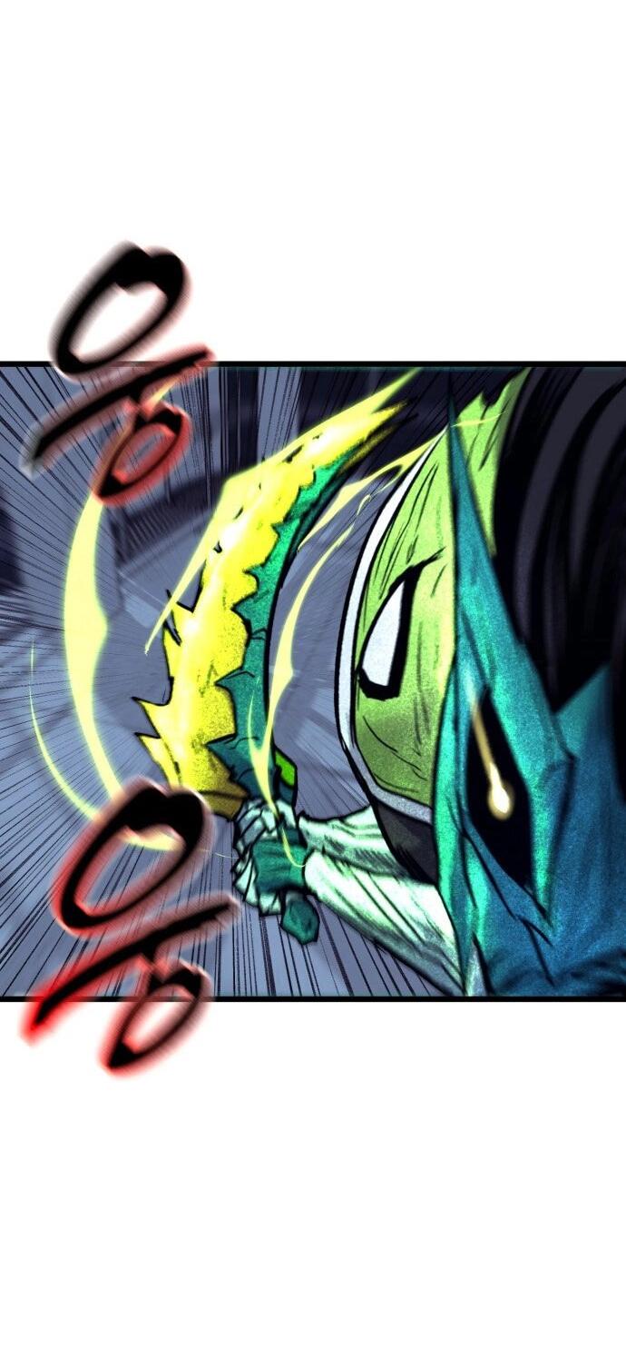 Манга Инсектор - Глава 83 Страница 29