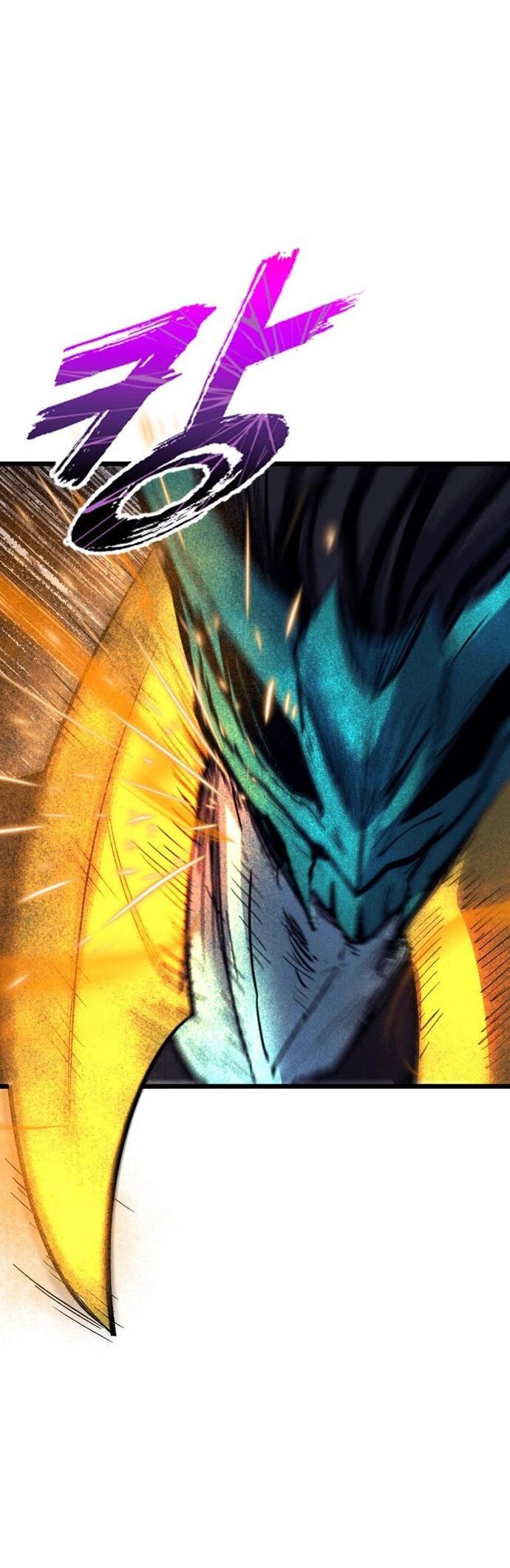 Манга Инсектор - Глава 83 Страница 56