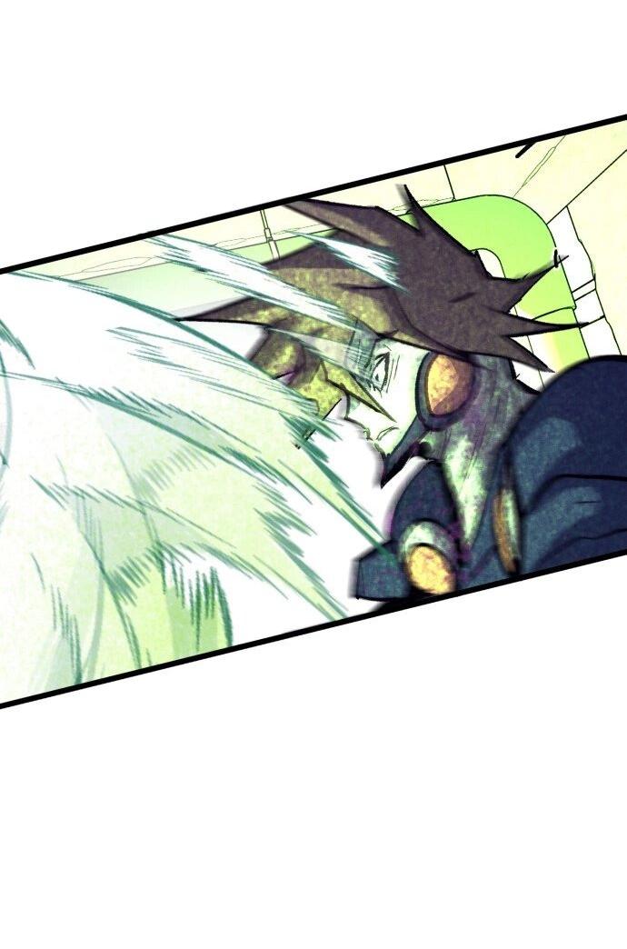 Манга Инсектор - Глава 83 Страница 64