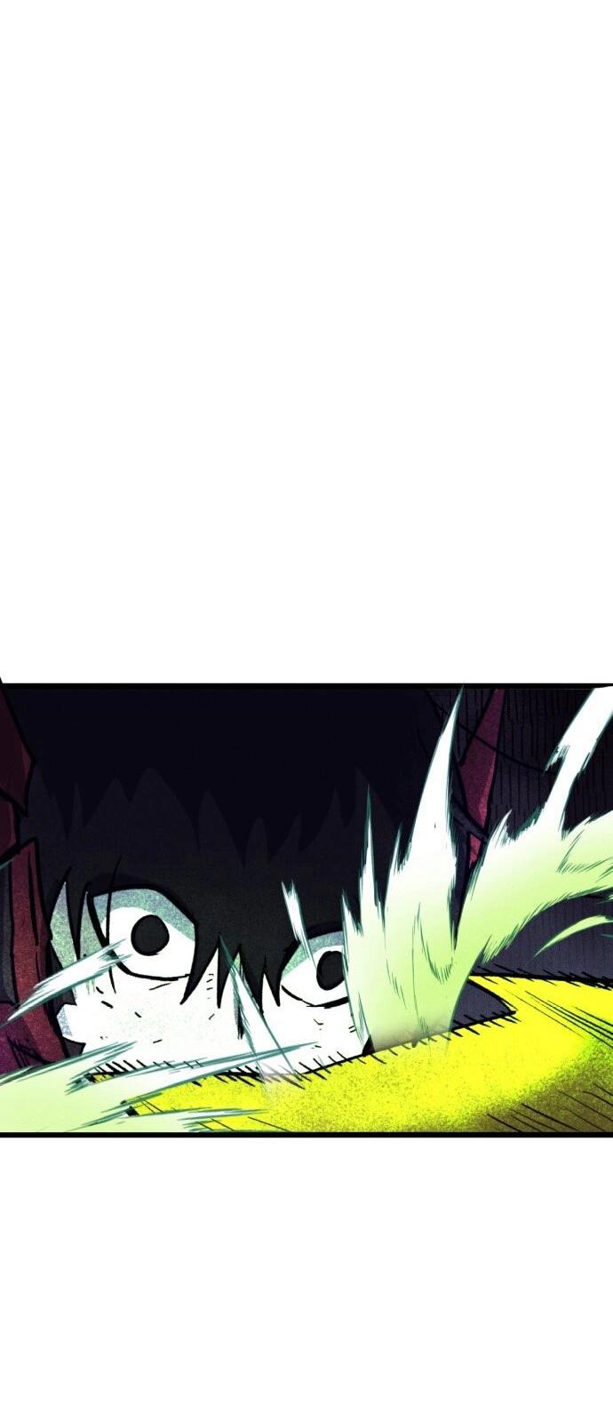 Манга Инсектор - Глава 83 Страница 39