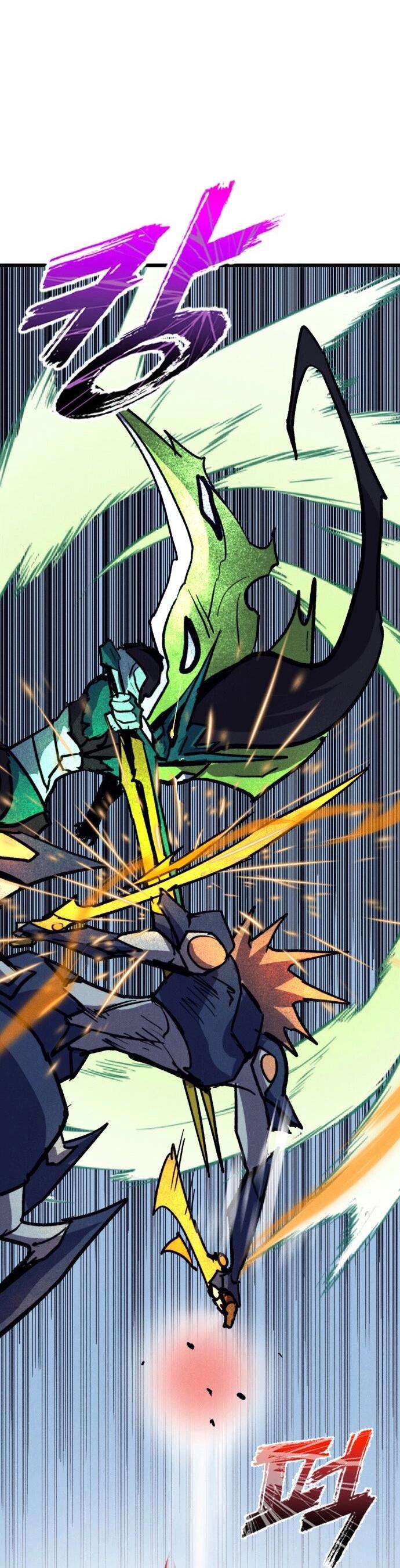 Манга Инсектор - Глава 83 Страница 40