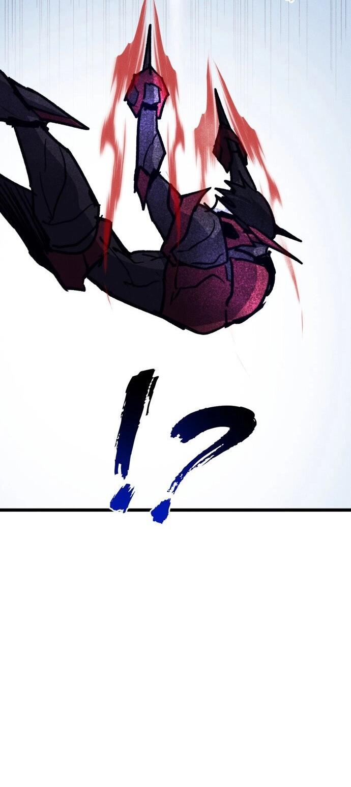 Манга Инсектор - Глава 83 Страница 41