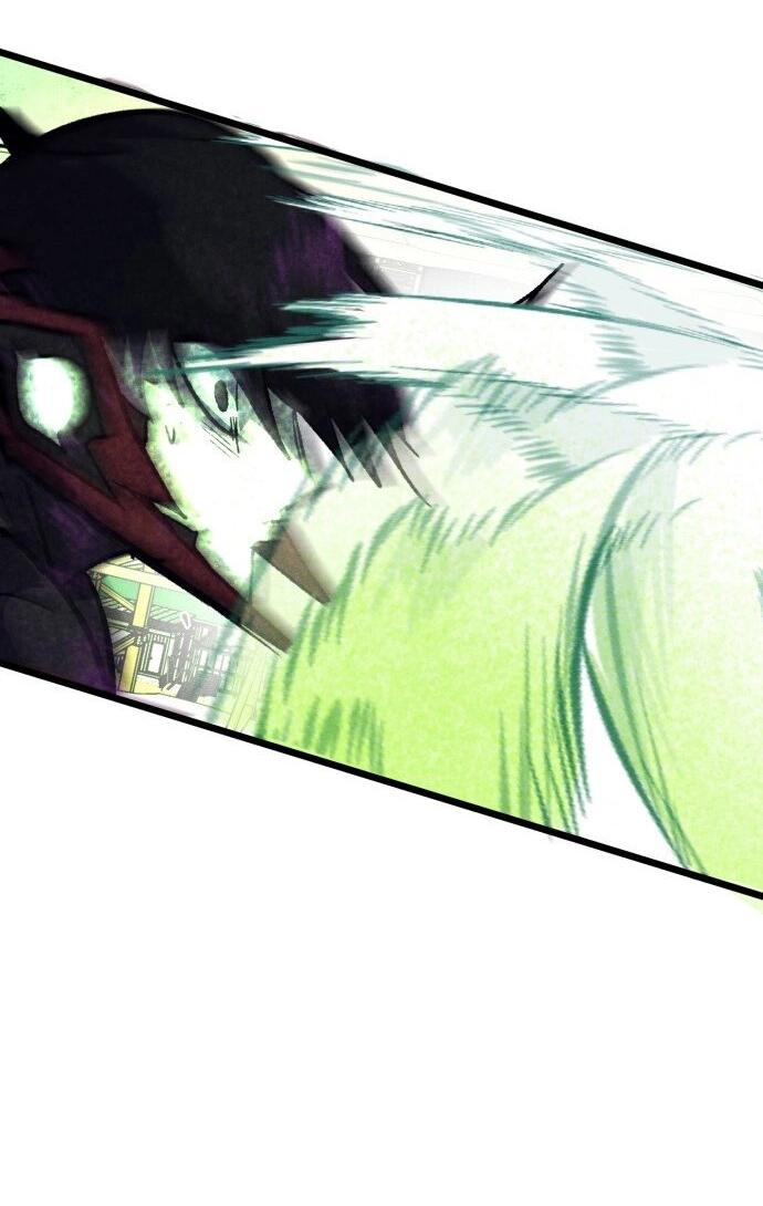 Манга Инсектор - Глава 83 Страница 65