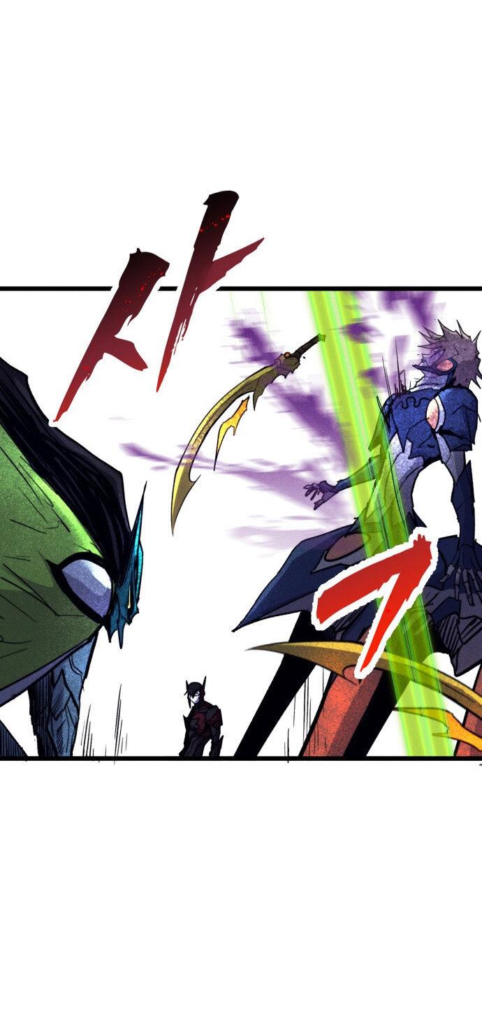 Манга Инсектор - Глава 83 Страница 43