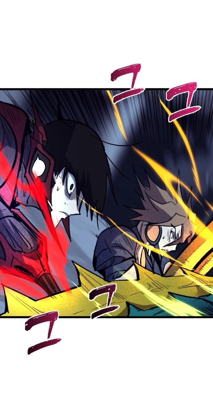 Манга Инсектор - Глава 83 Страница 31