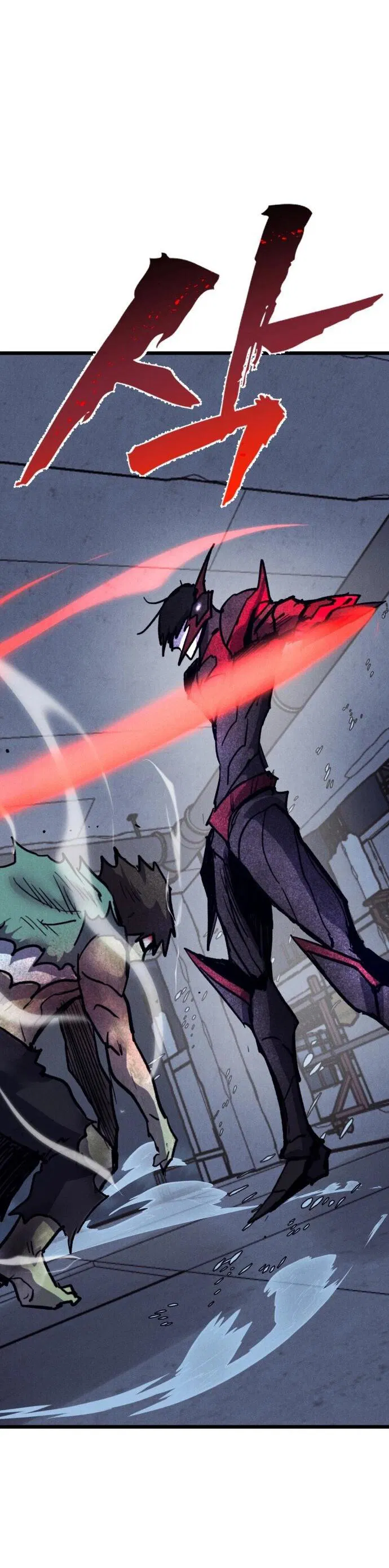 Манга Инсектор - Глава 82 Страница 66