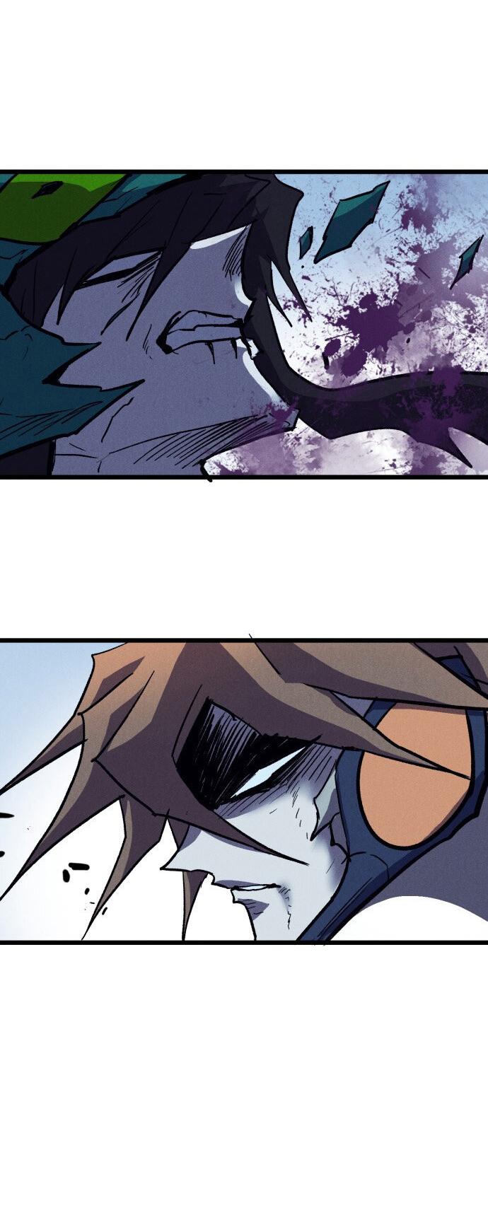 Манга Инсектор - Глава 82 Страница 75