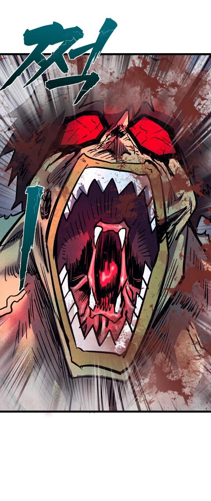 Манга Инсектор - Глава 82 Страница 60