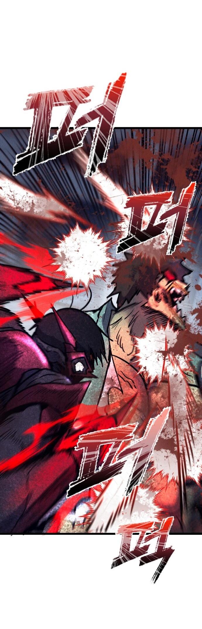 Манга Инсектор - Глава 82 Страница 56