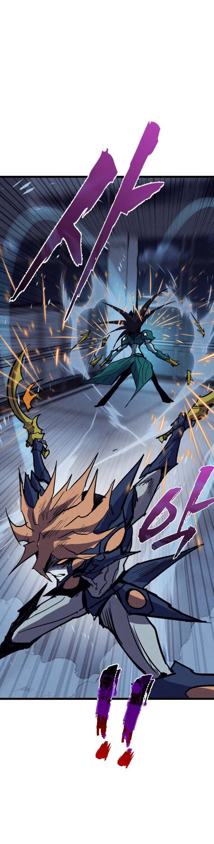 Манга Инсектор - Глава 82 Страница 74