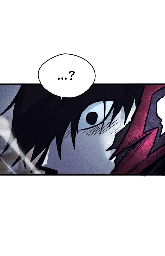 Манга Инсектор - Глава 82 Страница 67