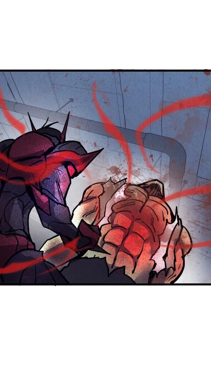 Манга Инсектор - Глава 82 Страница 58