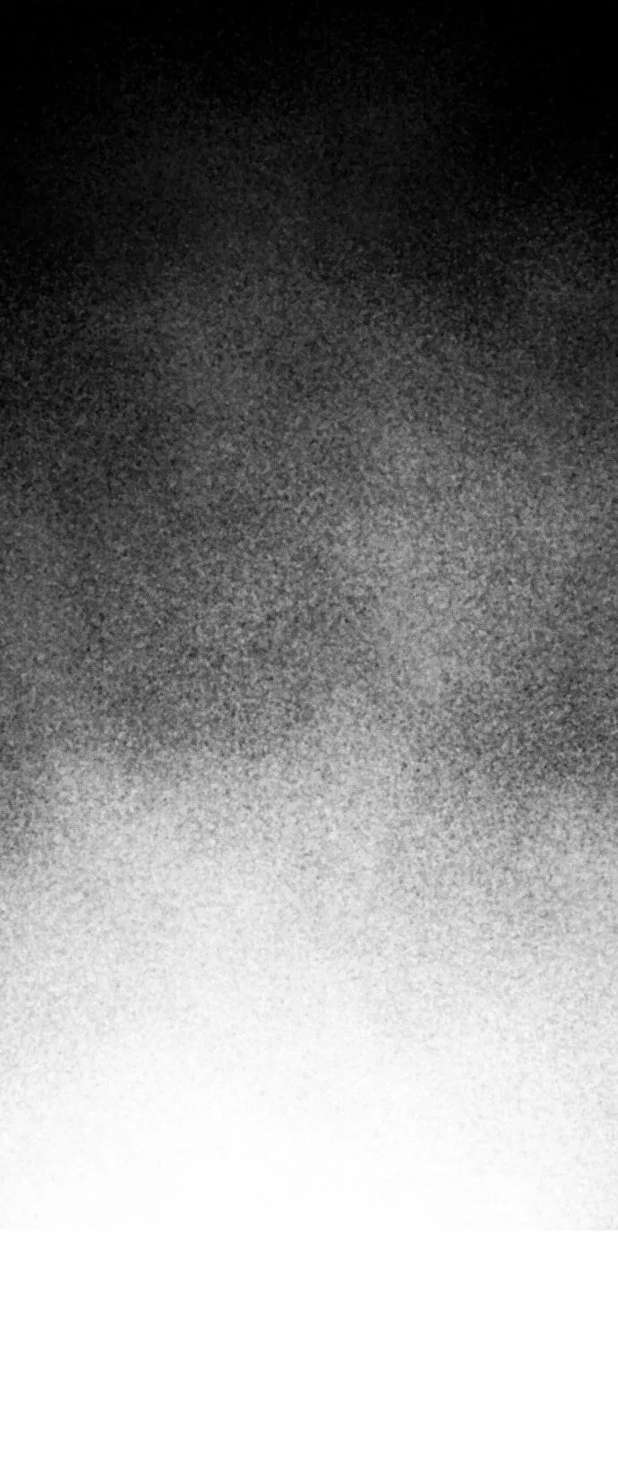 Манга Инсектор - Глава 82 Страница 19