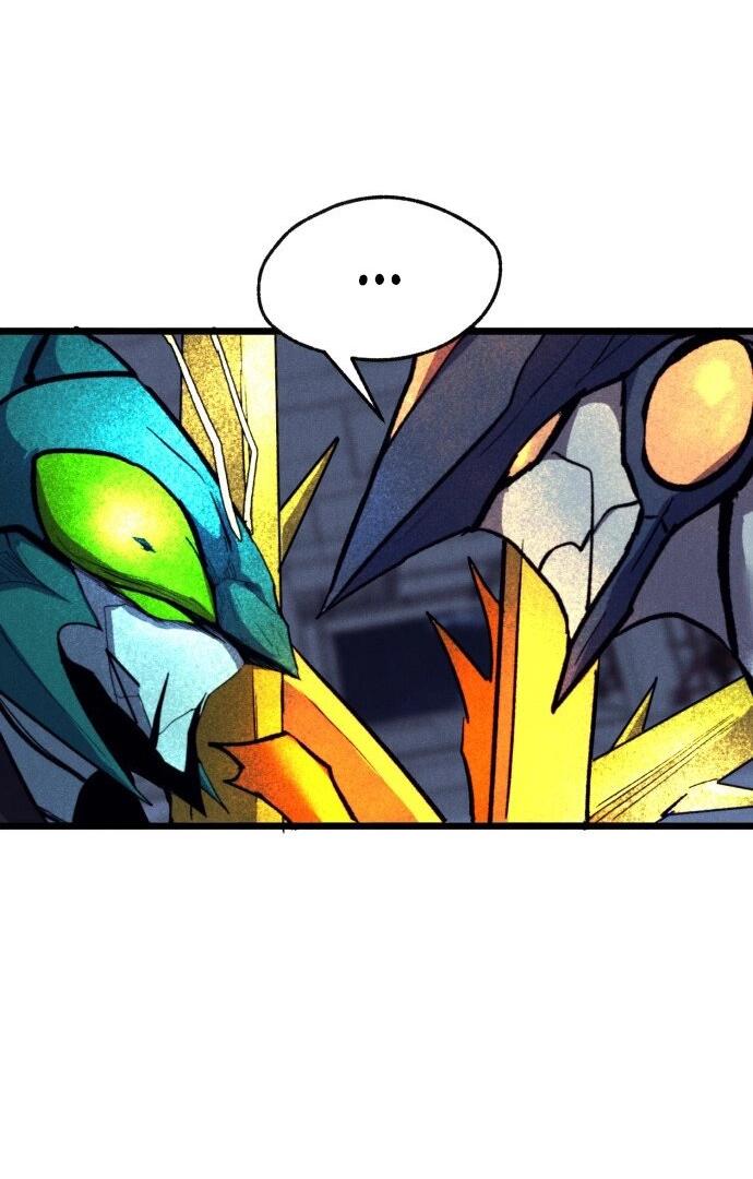 Манга Инсектор - Глава 82 Страница 29