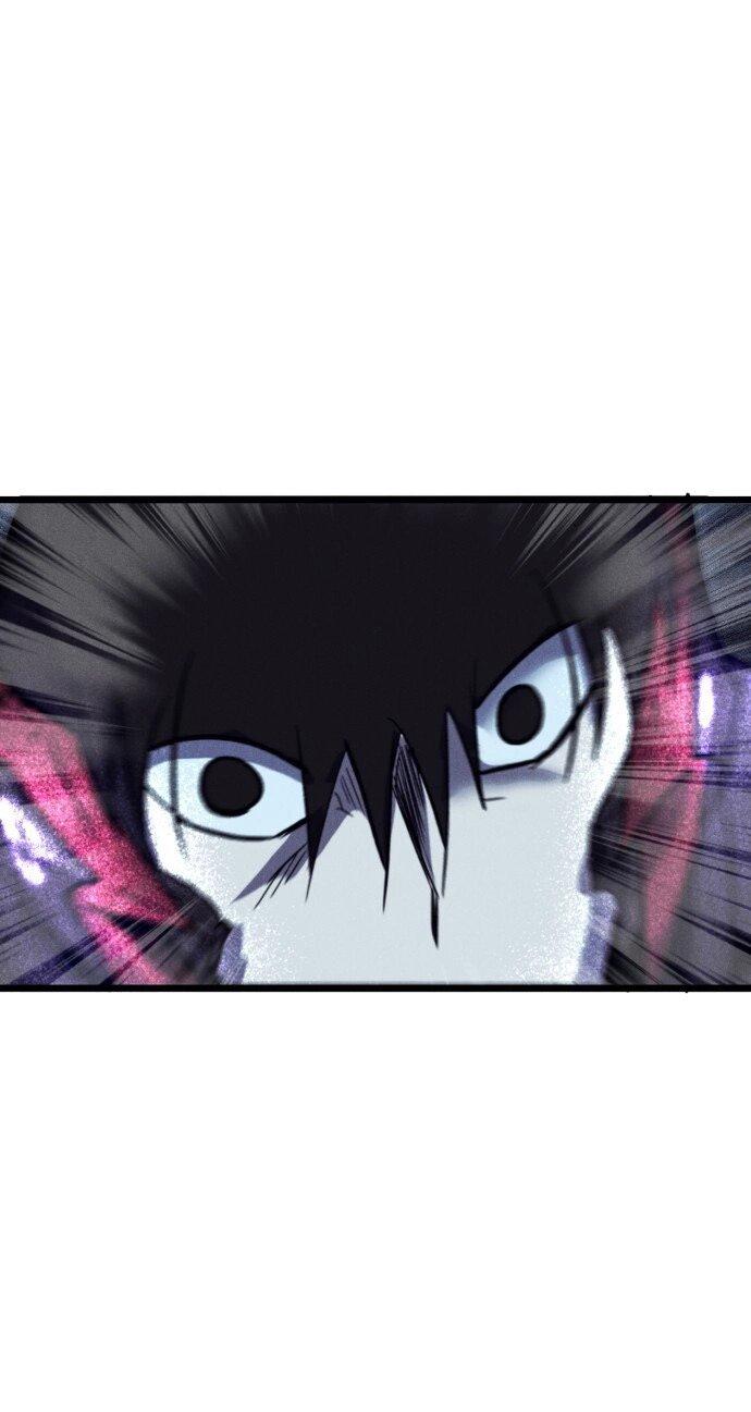 Манга Инсектор - Глава 82 Страница 61