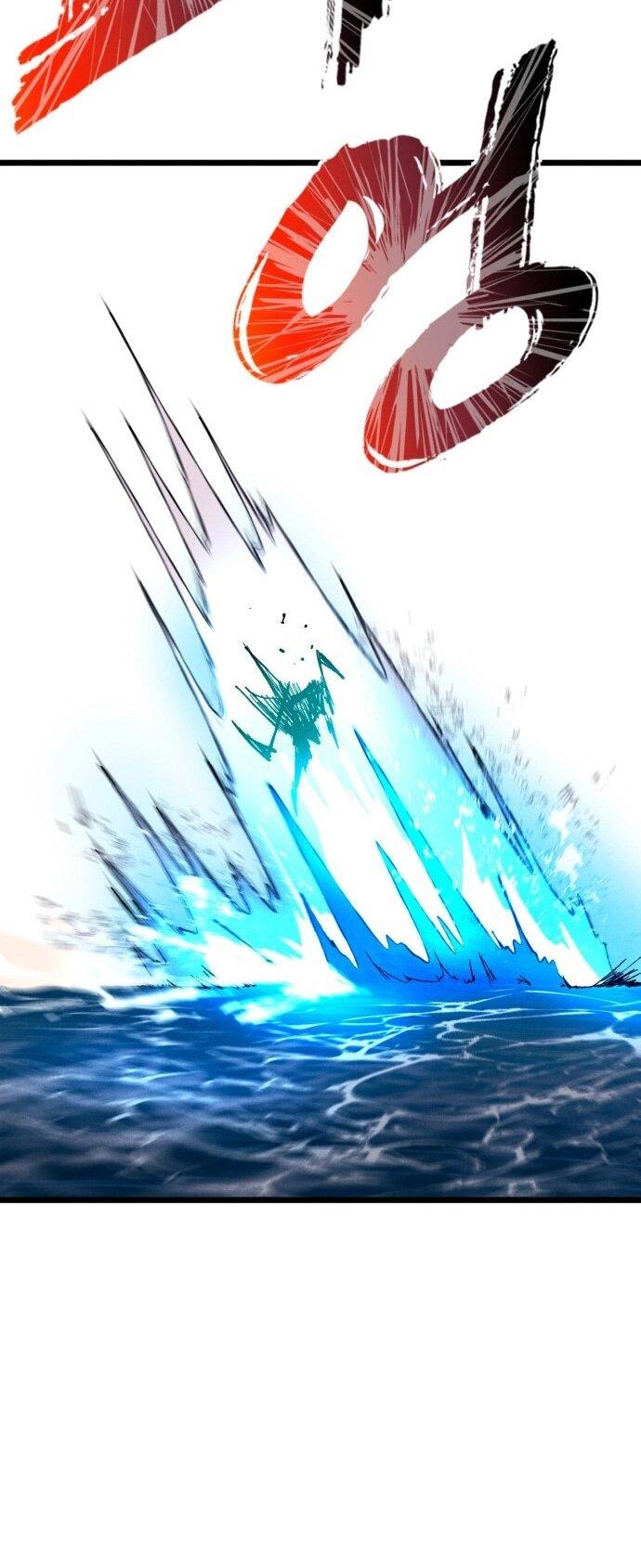 Манга Инсектор - Глава 90 Страница 44