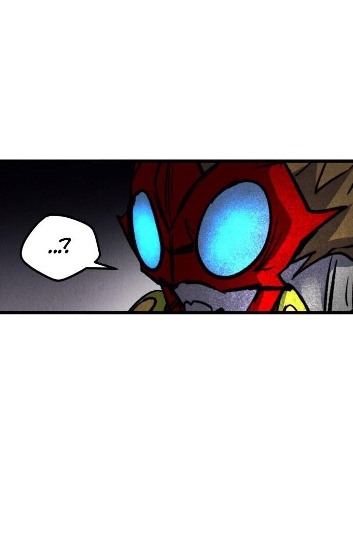 Манга Инсектор - Глава 90 Страница 33