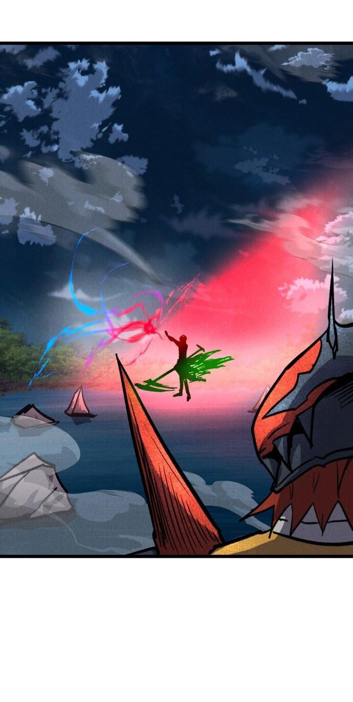 Манга Инсектор - Глава 90 Страница 58