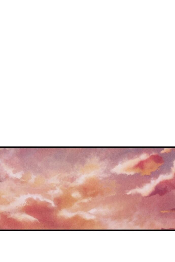 Манга Инсектор - Глава 90 Страница 63