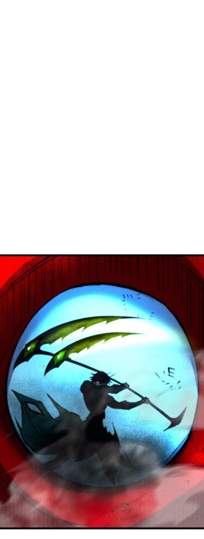 Манга Инсектор - Глава 90 Страница 49