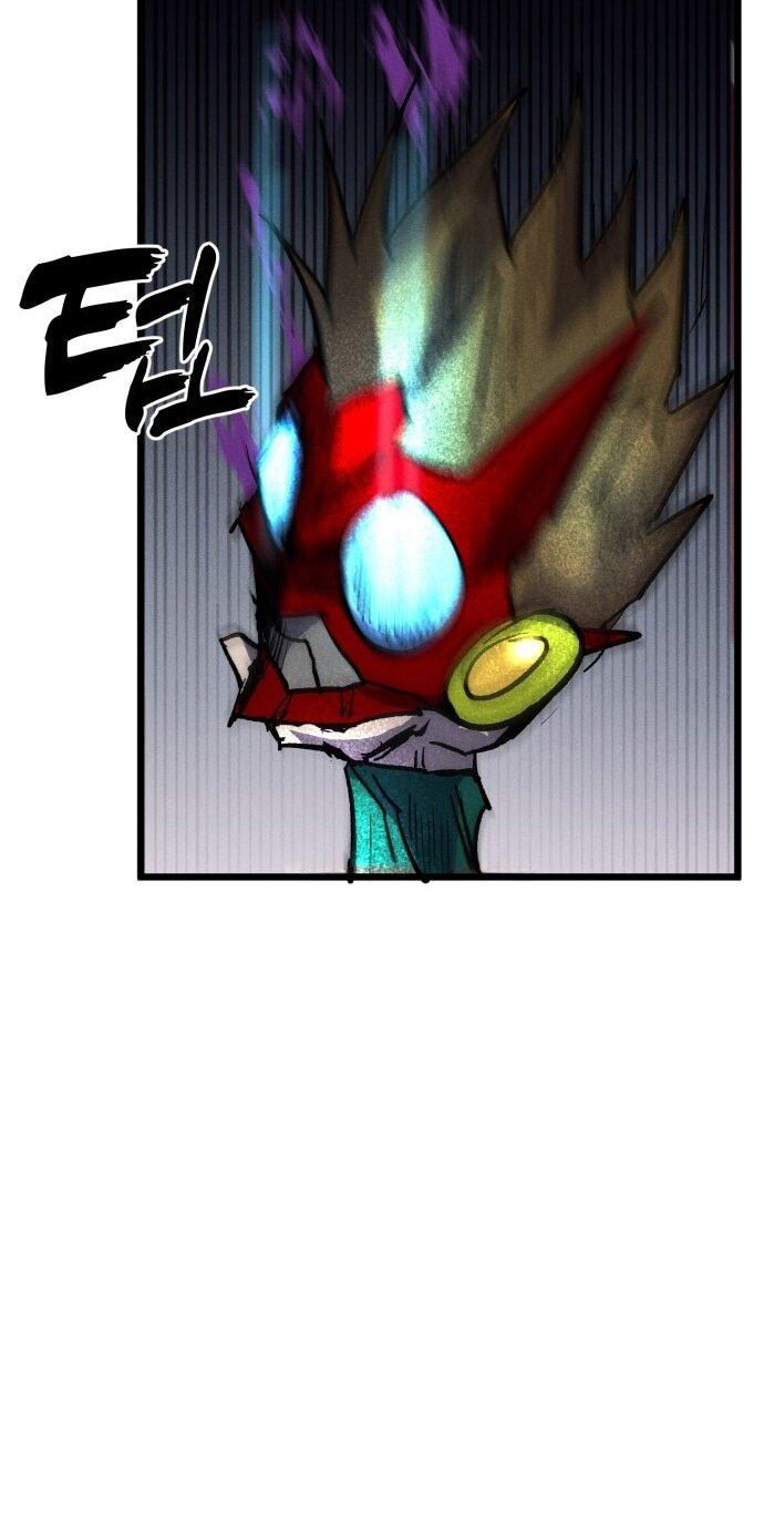 Манга Инсектор - Глава 90 Страница 54