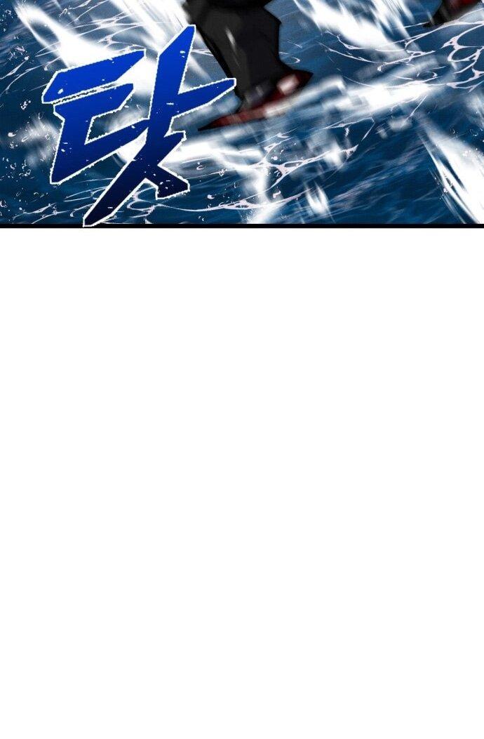 Манга Инсектор - Глава 90 Страница 28