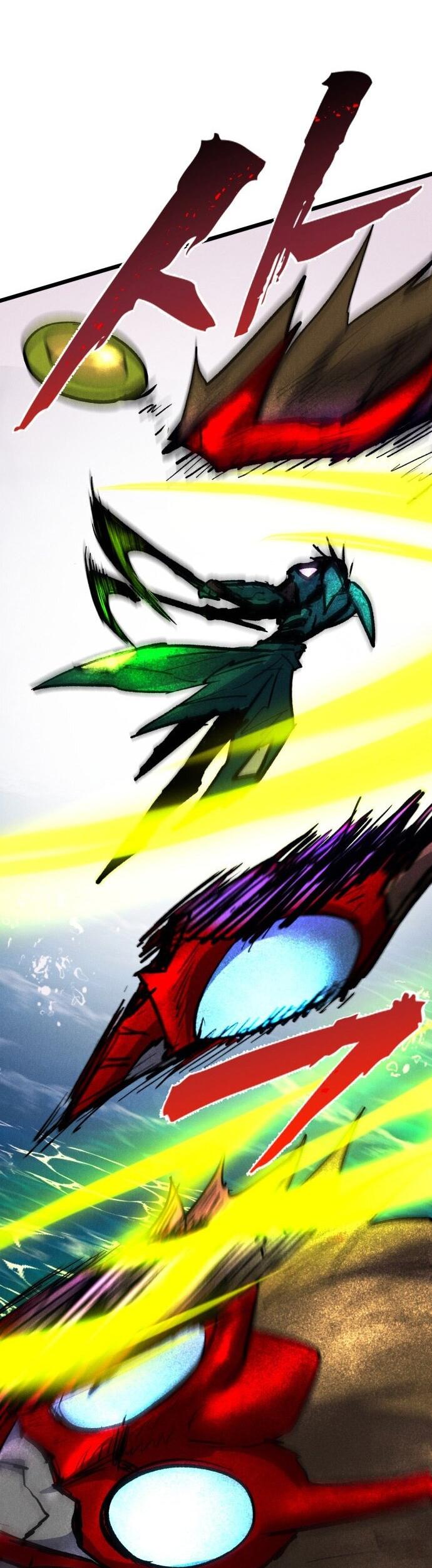 Манга Инсектор - Глава 90 Страница 36