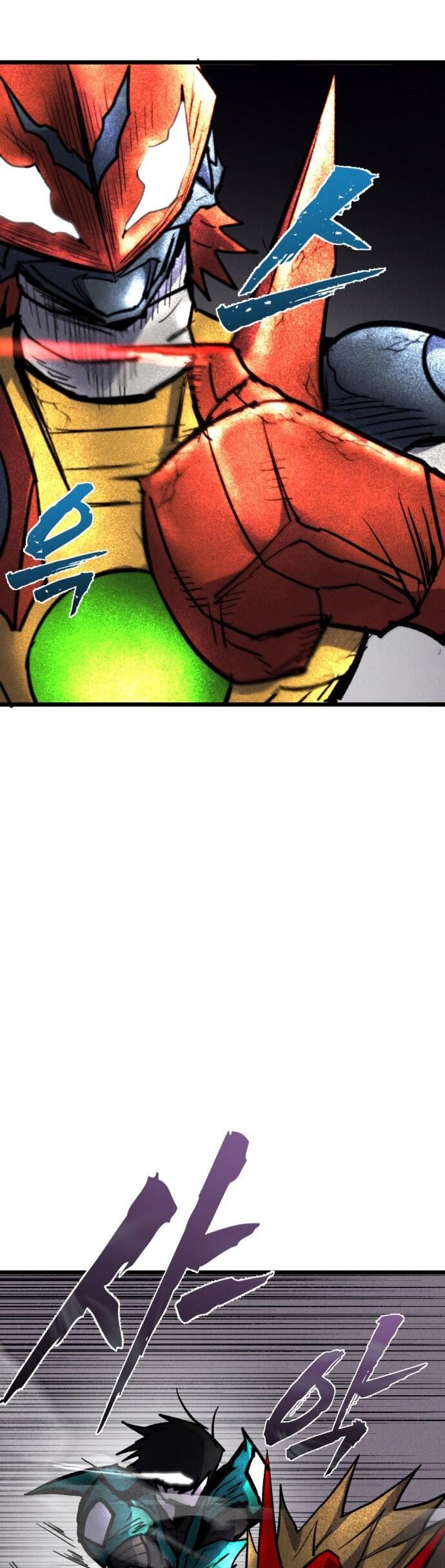 Манга Инсектор - Глава 90 Страница 34