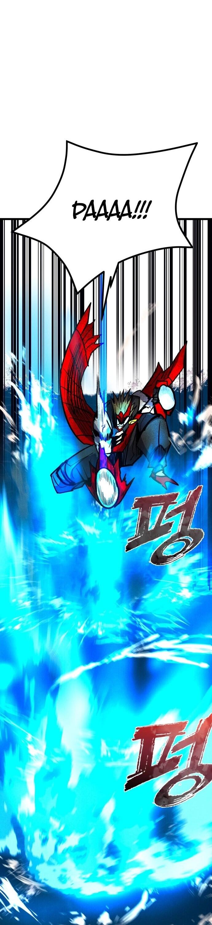 Манга Инсектор - Глава 90 Страница 42