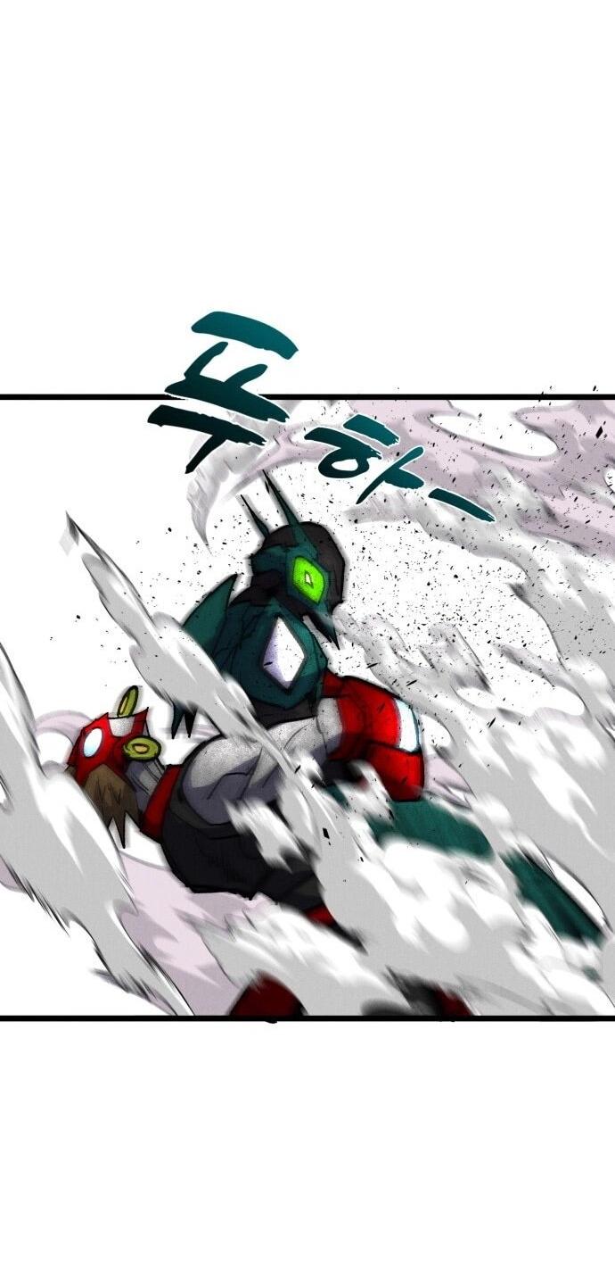 Манга Инсектор - Глава 90 Страница 24