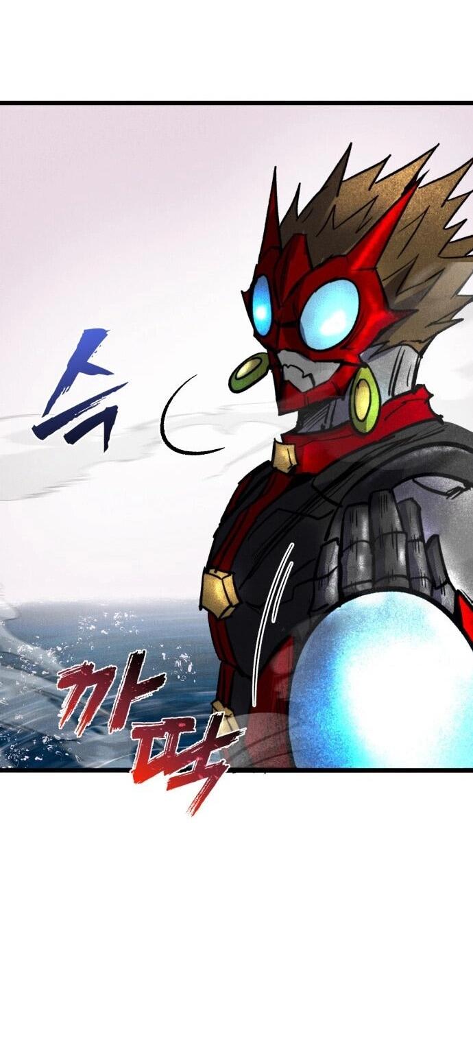 Манга Инсектор - Глава 90 Страница 31