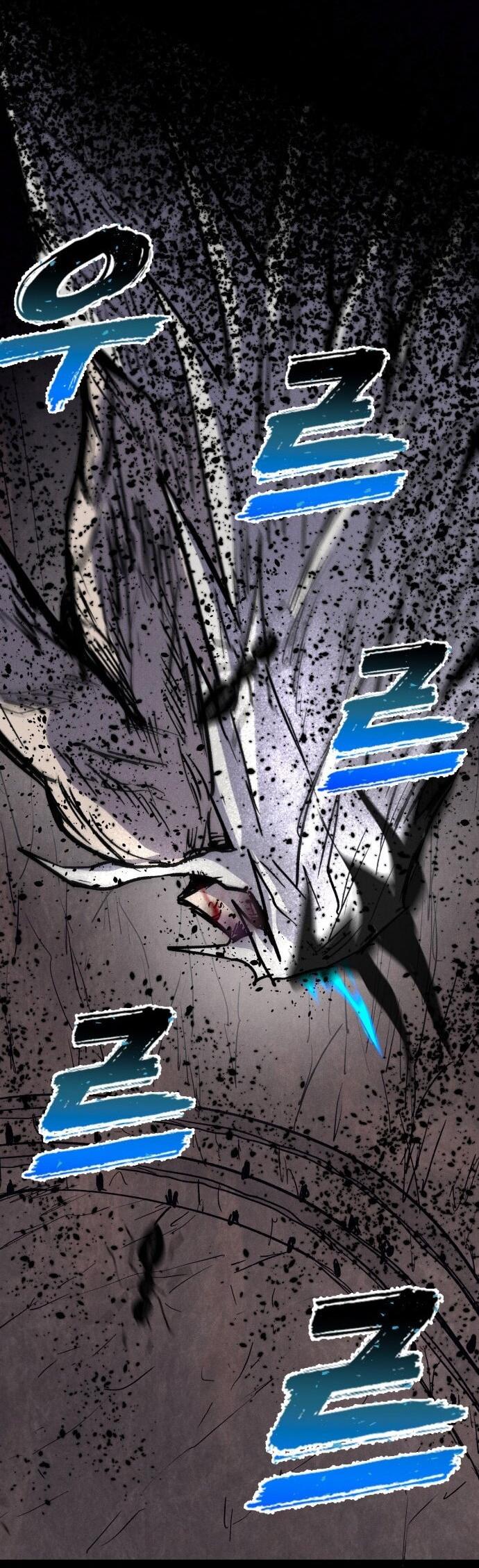 Манга Инсектор - Глава 90 Страница 93