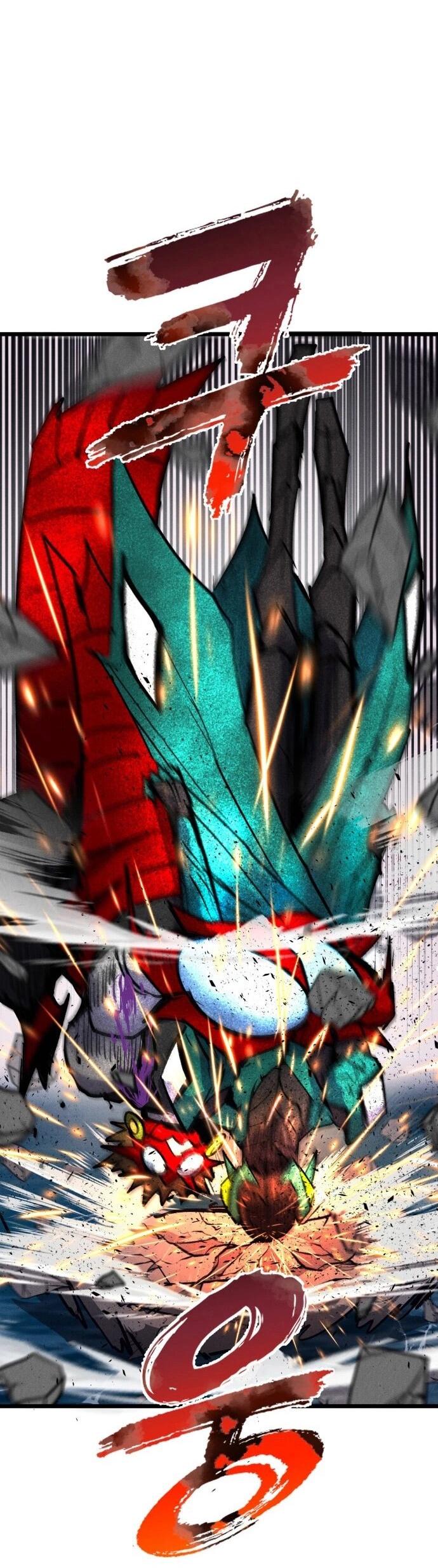 Манга Инсектор - Глава 90 Страница 25