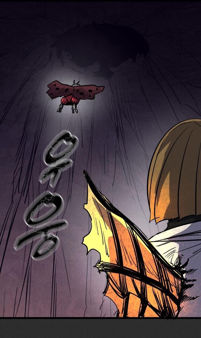 Манга Инсектор - Глава 90 Страница 84