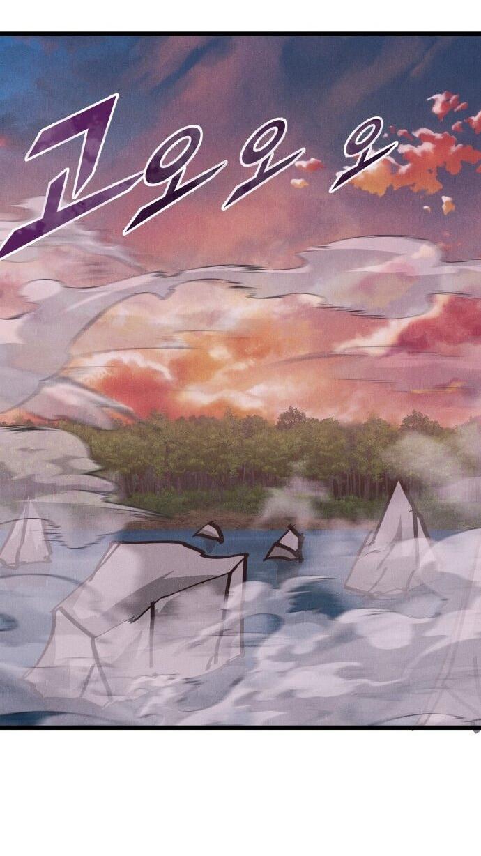 Манга Инсектор - Глава 90 Страница 64