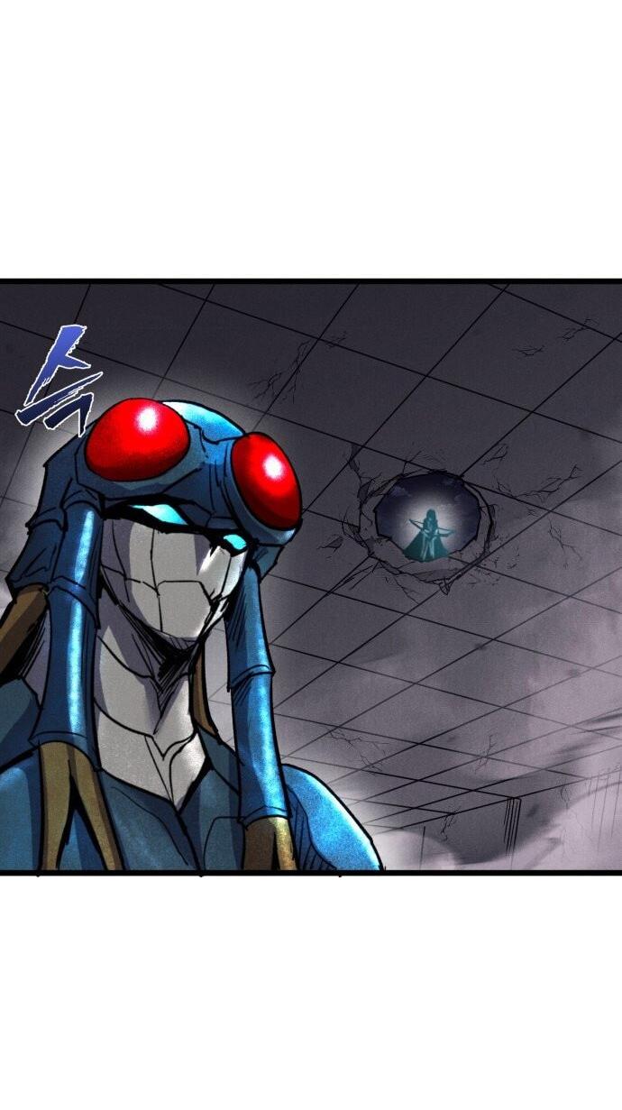 Манга Инсектор - Глава 89 Страница 9