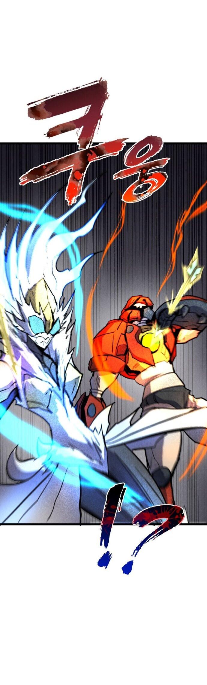 Манга Инсектор - Глава 89 Страница 4