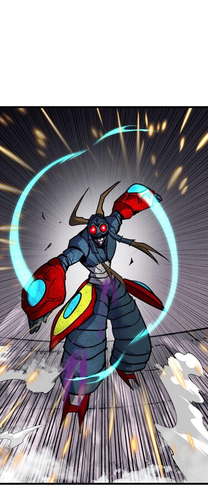 Манга Инсектор - Глава 89 Страница 31