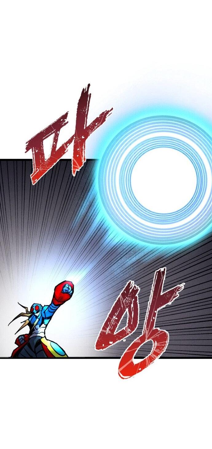 Манга Инсектор - Глава 89 Страница 20