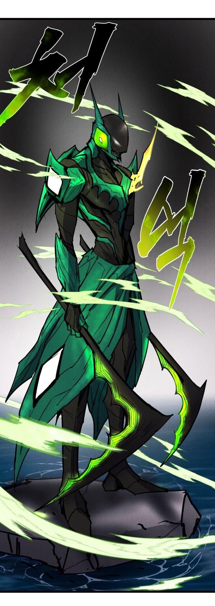 Манга Инсектор - Глава 89 Страница 101