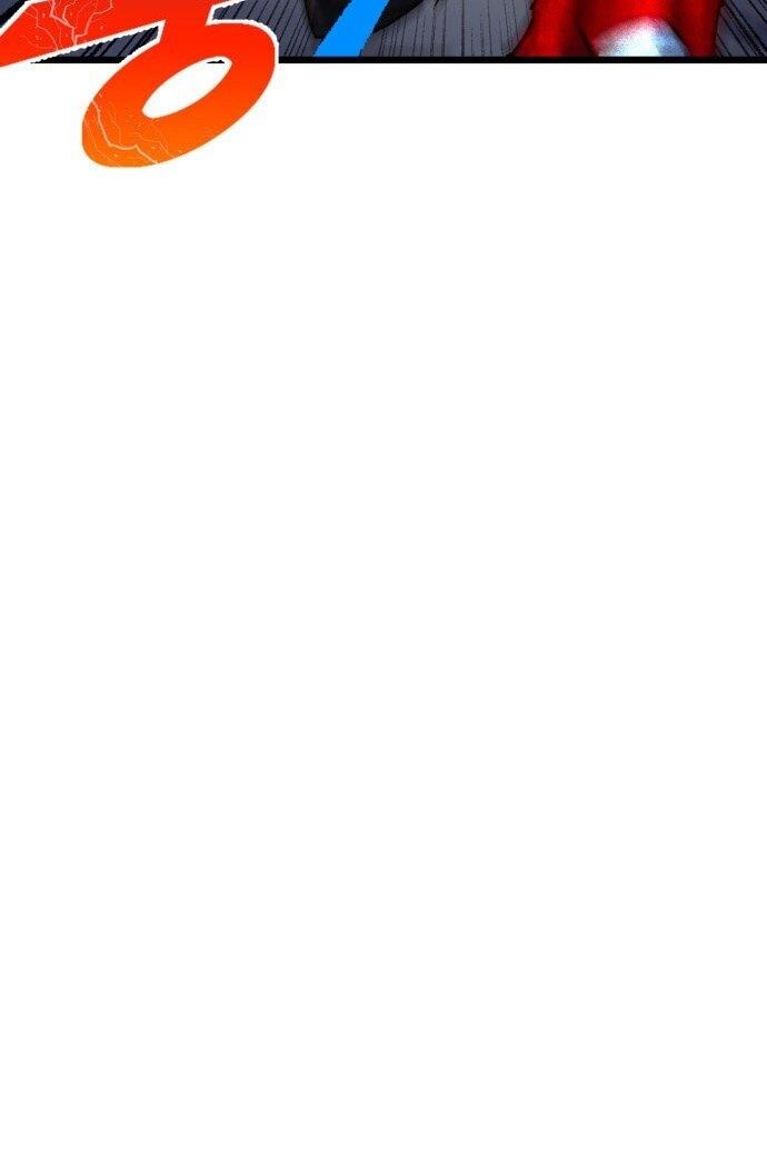 Манга Инсектор - Глава 89 Страница 84