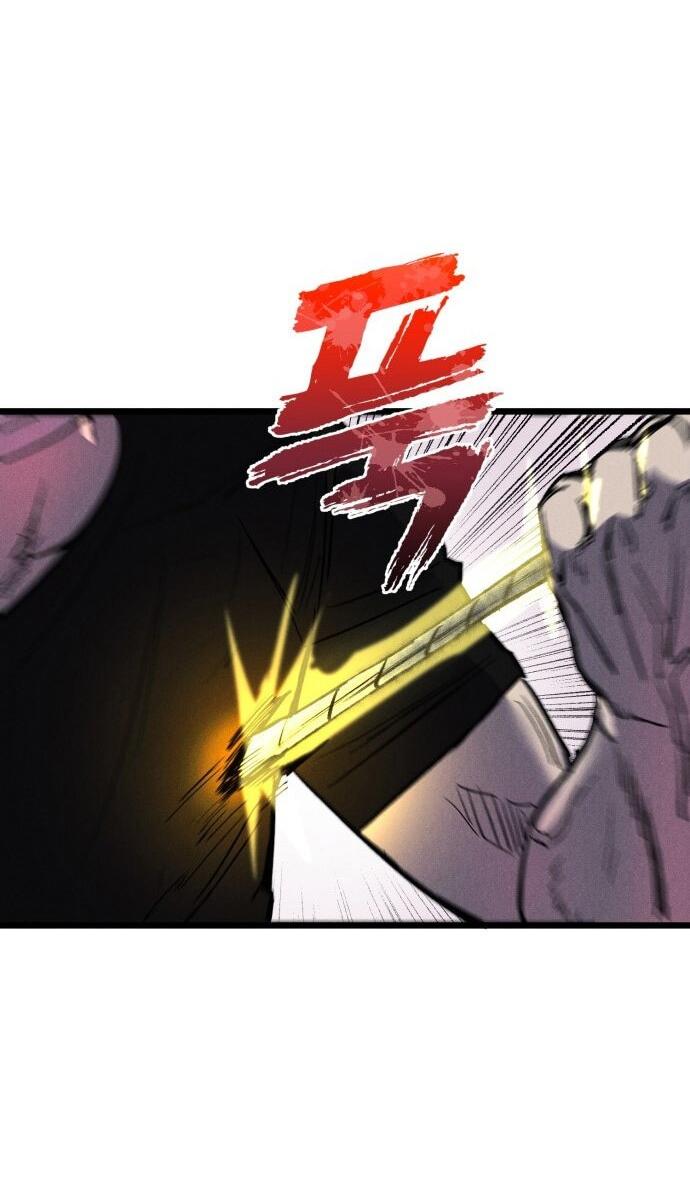 Манга Инсектор - Глава 89 Страница 95