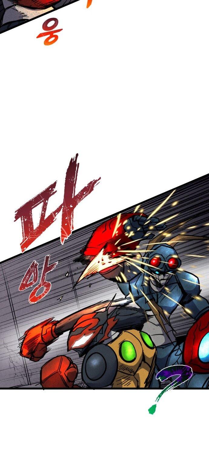 Манга Инсектор - Глава 89 Страница 29