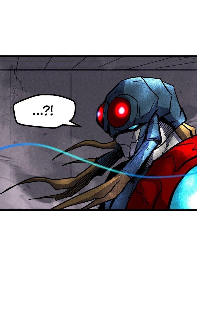Манга Инсектор - Глава 89 Страница 23